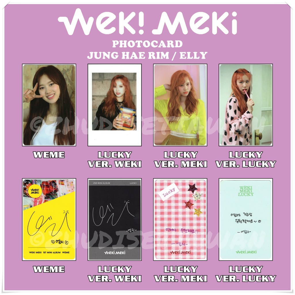 Photocard Weki Meki Elly