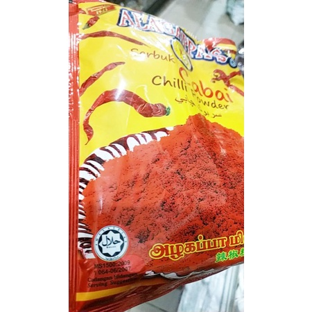 

HALAL AMAN DIKOMSUMSI BPOM ML Bubuk Cabe Alagappas 230gr / Serbuk Cabai Alagappa's Chilli powder 230gr / Bumbu Import