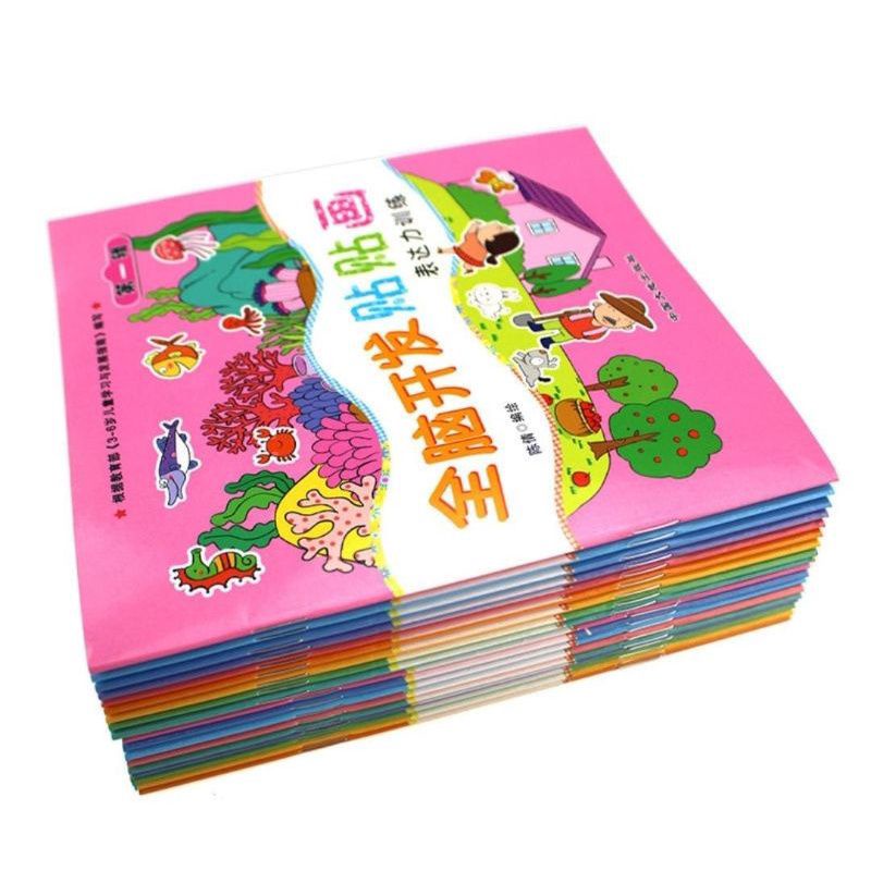 

Buku stiker anak