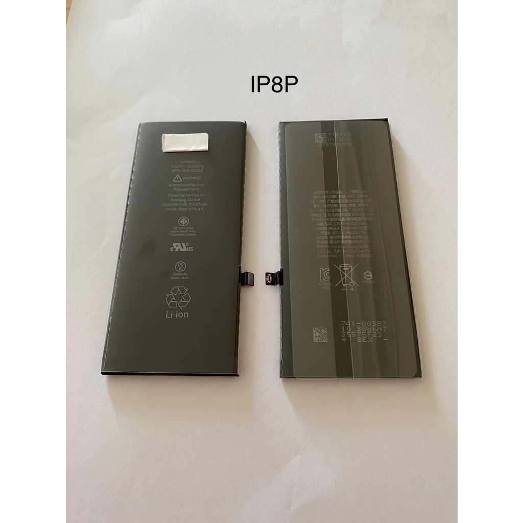 BATERAI BATTERY / IP 8G / 8P