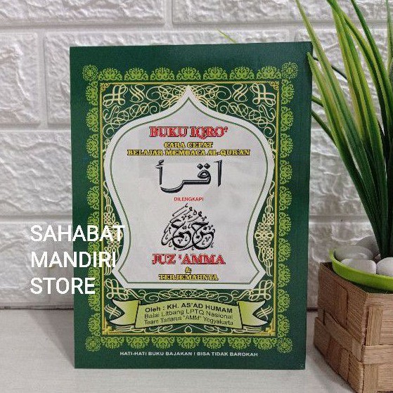 IQRO Bendel Besar dan Juz Amma Hijau ( MURAH .. )