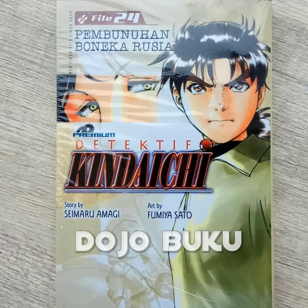 Detektif Kindaichi (Premium) - Seimaru Amagi &amp; Fumiya Sato