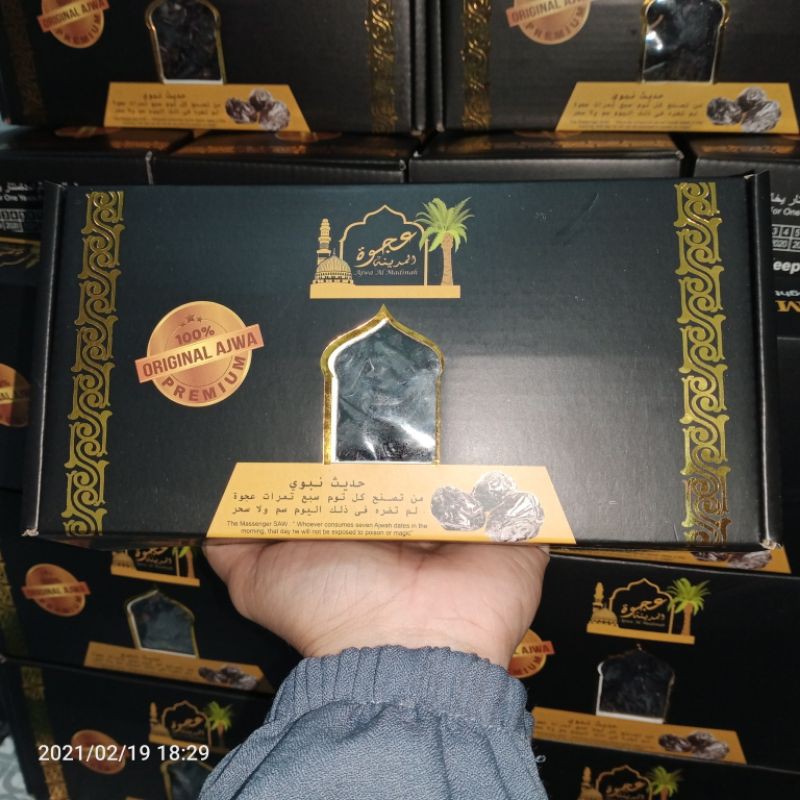 

Kurma Ajwa Al Madinah 500gr