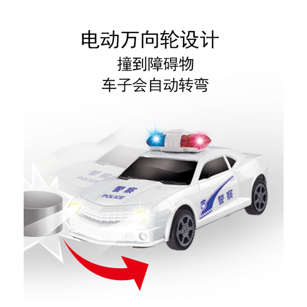 [FUNNY]Mainan Mobil Polisi Berlampu Dan Music / Police Cars With Light And Music