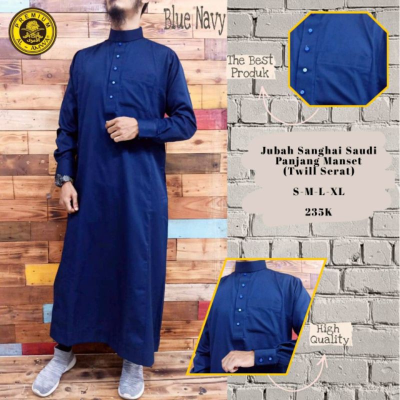 Jubah Al Amwa Lengan pjg - Jubah Saudi Al amwa - Jubah Pria - Gamis Pria al amwa