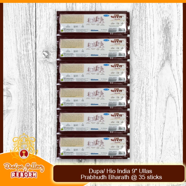 Dupa/Hio Harum/Wangi India Ullas Pouch Prabhudh Bhara @35 sticks isi 6