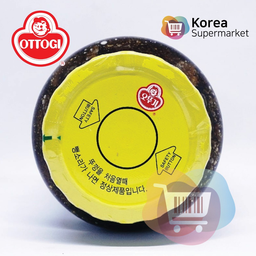 OTTOGI JUJUBE TEA 1 KG / MINUMAN TEH MADU KURMA MERAH ASLI KOREA