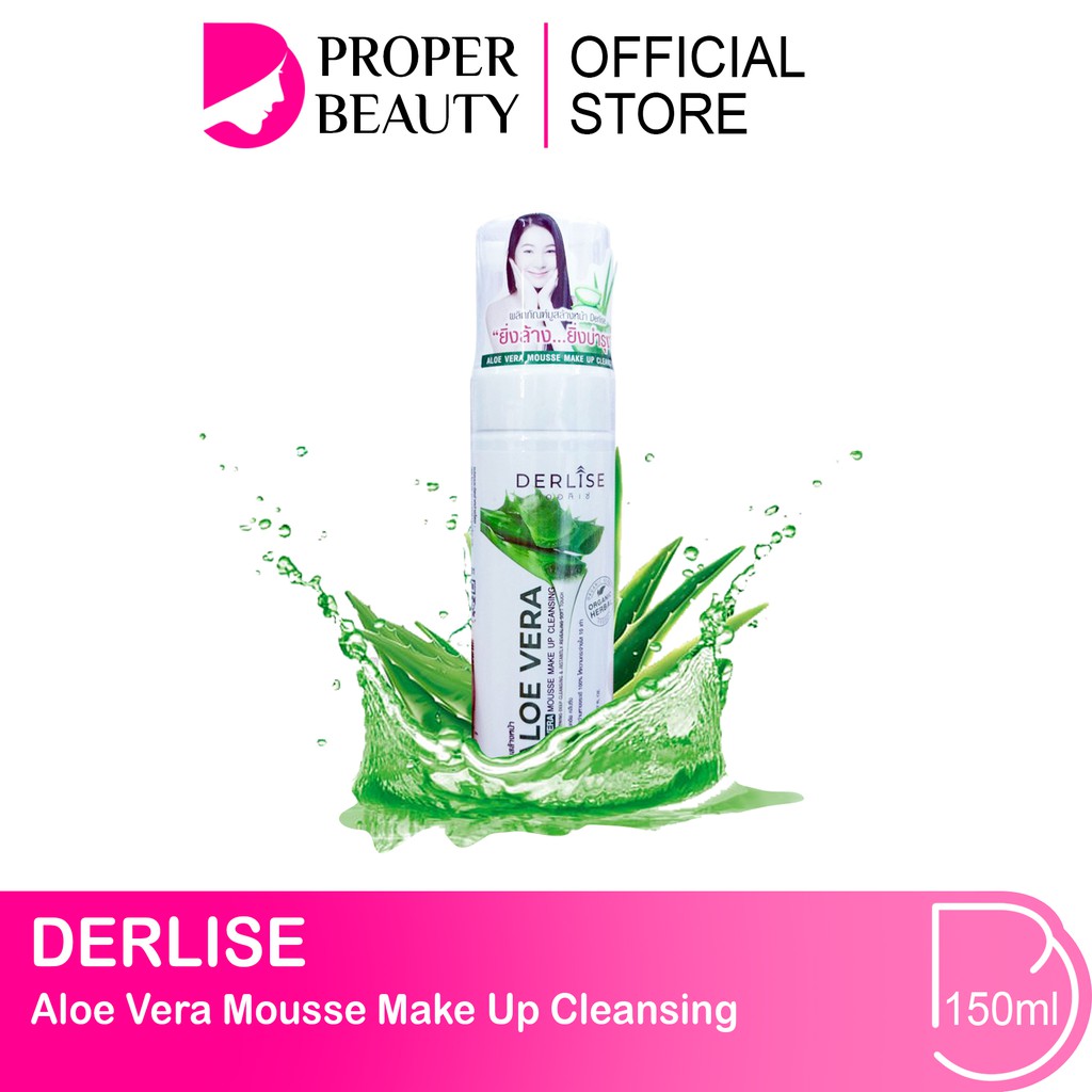 DERLISE Aloe Vera Mousse Make Up Cleansing Thailand / Pembersih Wajah / Brightening / Soft Touch