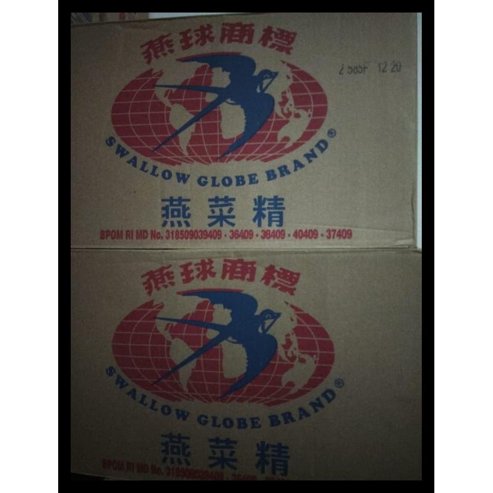 

Agar Agar Swallow Per Dus Isi 24 Ktk Bermutu