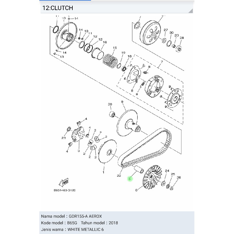 BOSH RUMAH ROLLER YAMAHA NMAX N MAX / AEROX 155 2DP ORIGINAL YGP