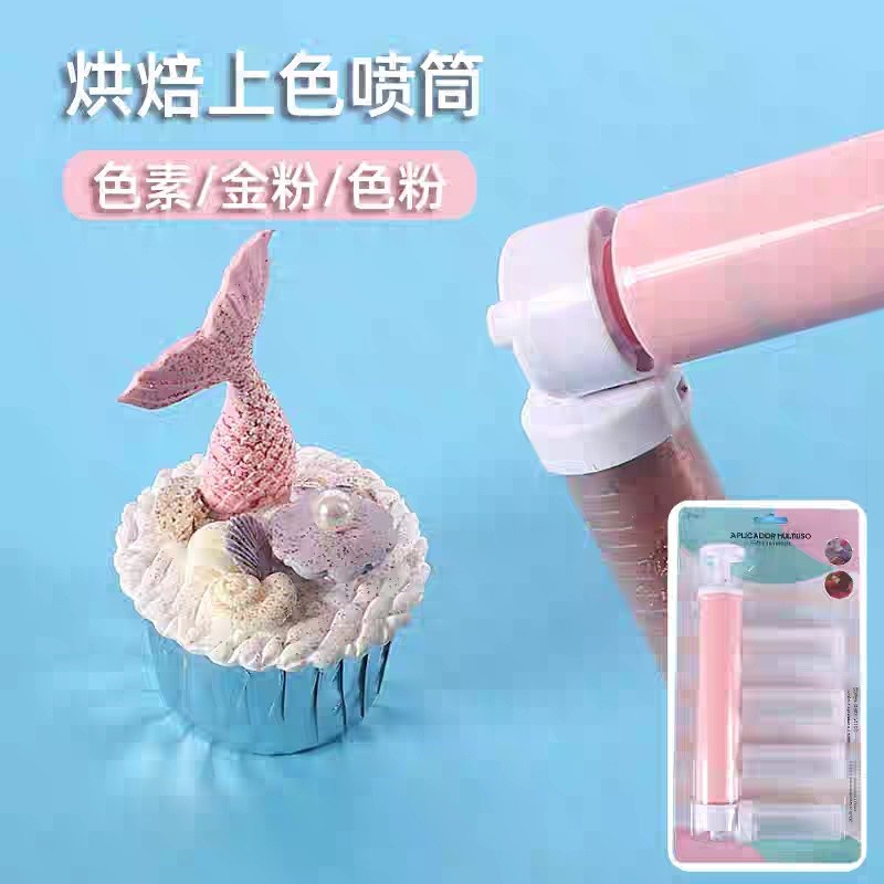 CAKE SPRAY GUN COLORING MANUAL UNTUK DEKORASI CUPCAKE / MANUAL AIRBRUSH BAKING SPRAY TUBE
