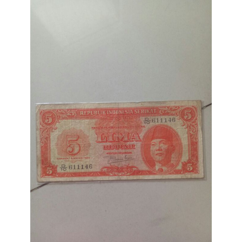 Uang lawas 5 rupiah seri RIS tahun 1950
