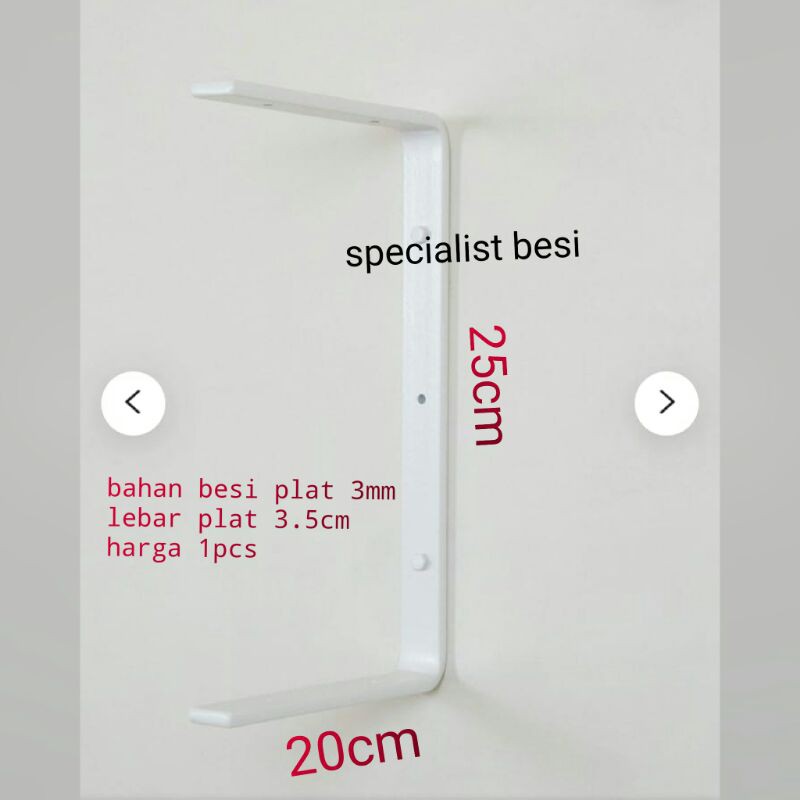 Rak besi siku rak tempel dinding model C