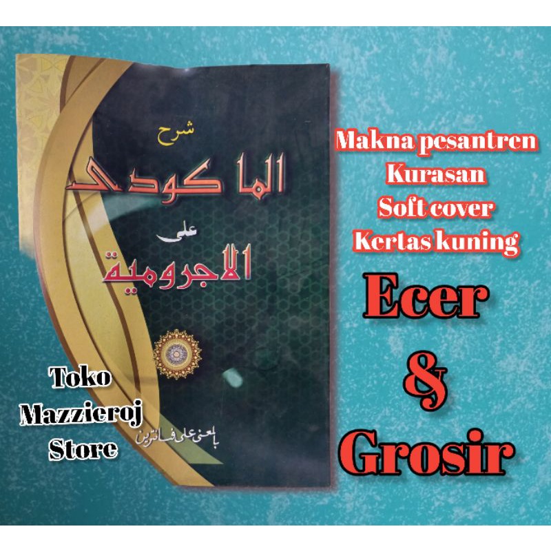 syarah makudi Jurumiyah makna pesantren