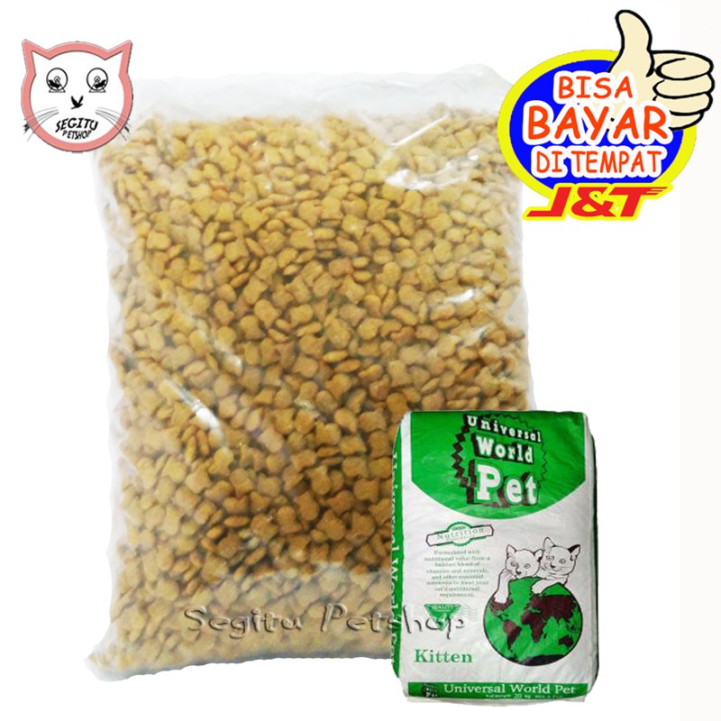 Makanan Kucing Kecil Universal Kitten Cat Food Repack 500 Gram