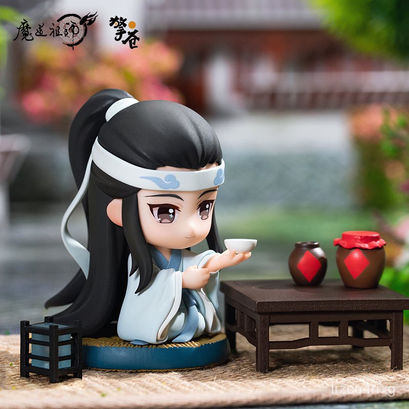 Official Original Grandmaster Of Demonic Cultivation Lan Xichen Doll Figure PVC Figurine MDZS The Un