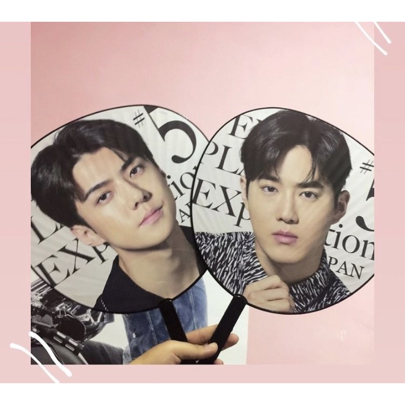 UCHIWA EXPLORATION JAPAN SUHO JUNMYEON KIPAS EXO