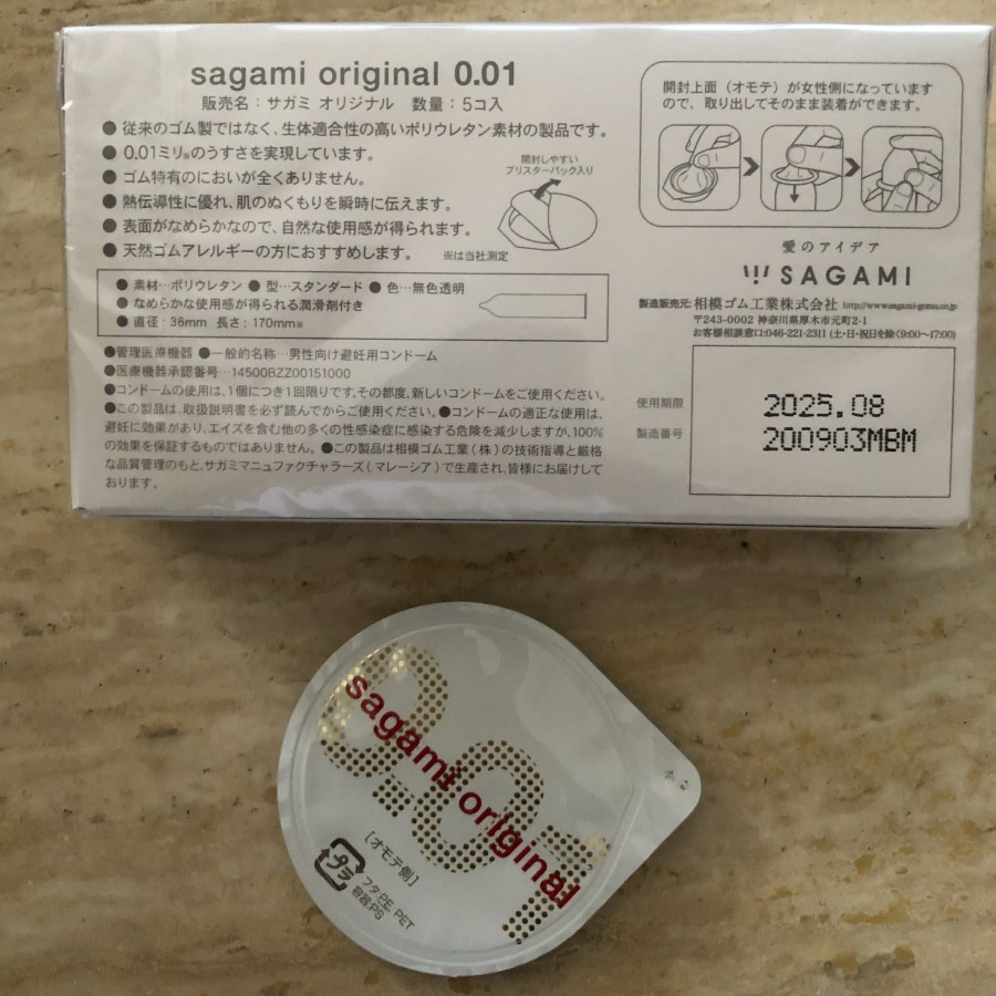 kondom sagami 0,01 tipis 001 Superthin condom