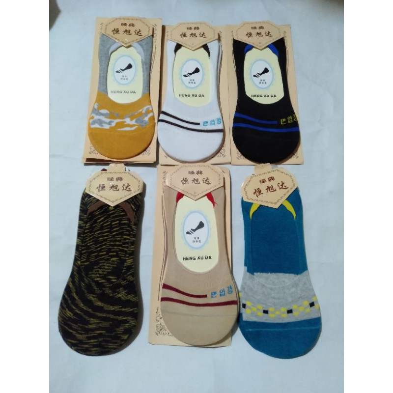 kaos kaki balet/angkle setumit motif cewek(12 pasang)