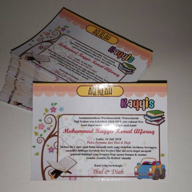 

stiker aqiqah