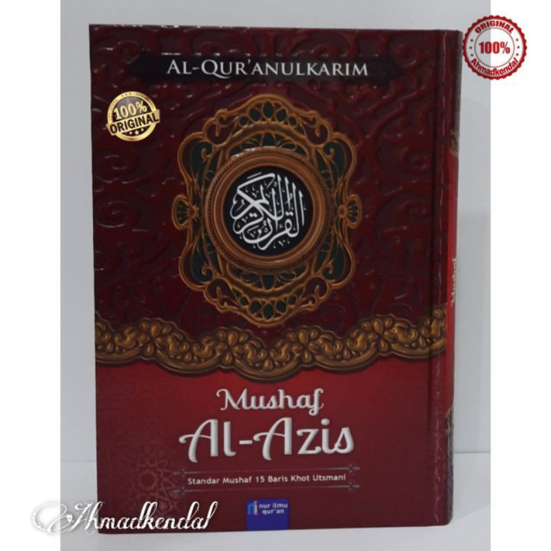 Al Qur'an Mushaf Al Aziz Uk A5 Alquran 15 Baris Khot Utsmani
