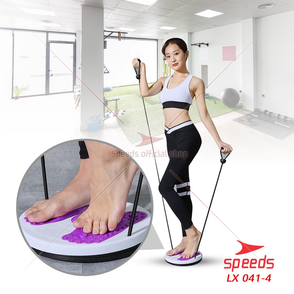 SPEEDS Magnetic Trimmer Jogging Body Plate Waist Twisting Dengan Tali Pengecil Pinggang LX 041-4