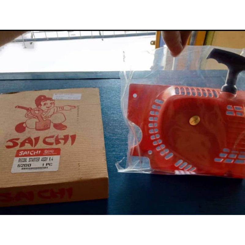 Recoil Starter Tarikan Engkol Mesin Chainsaw Sinso Kecil 5200 4 Kaki Saichi