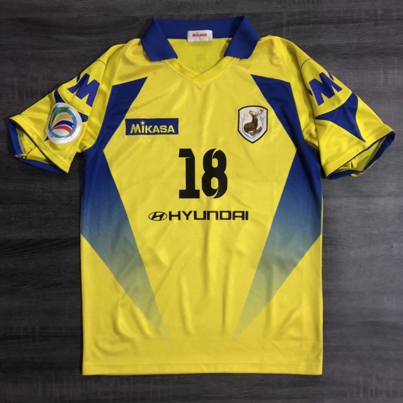 Tampines Rovers 2014 AFC Cup Version Alam Shah #18