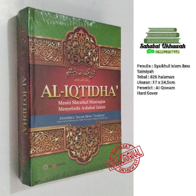 Al iqtidha