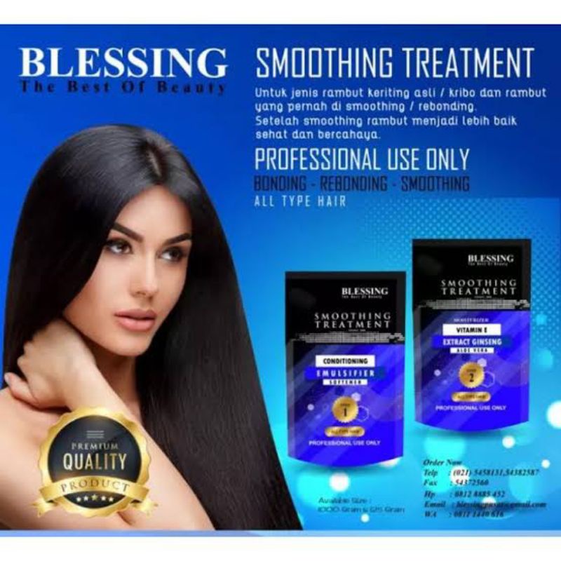 Blessing Smoothing Treatment 125 gram