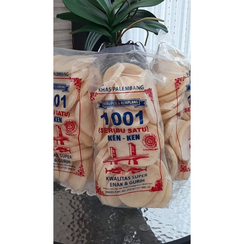 

Kerupuk Kemplang Khas Palembang