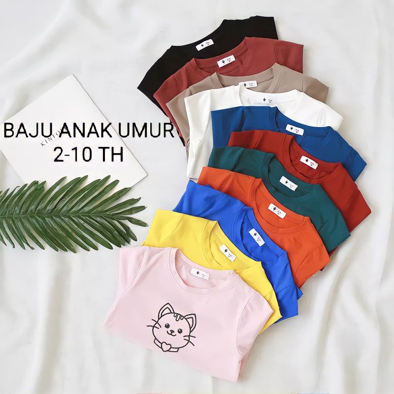 Hokyshop92 Kaos Anak Cat Baju Oblong Anak Lengan Pendek Tshirt Kids Cod