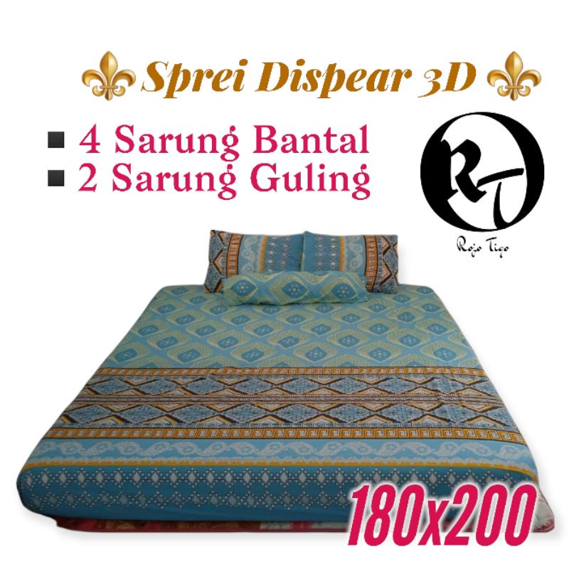 Sprei motif Kasur Busa ukuran 180 x 200 Sprei satu set sarung bantal dan guling
