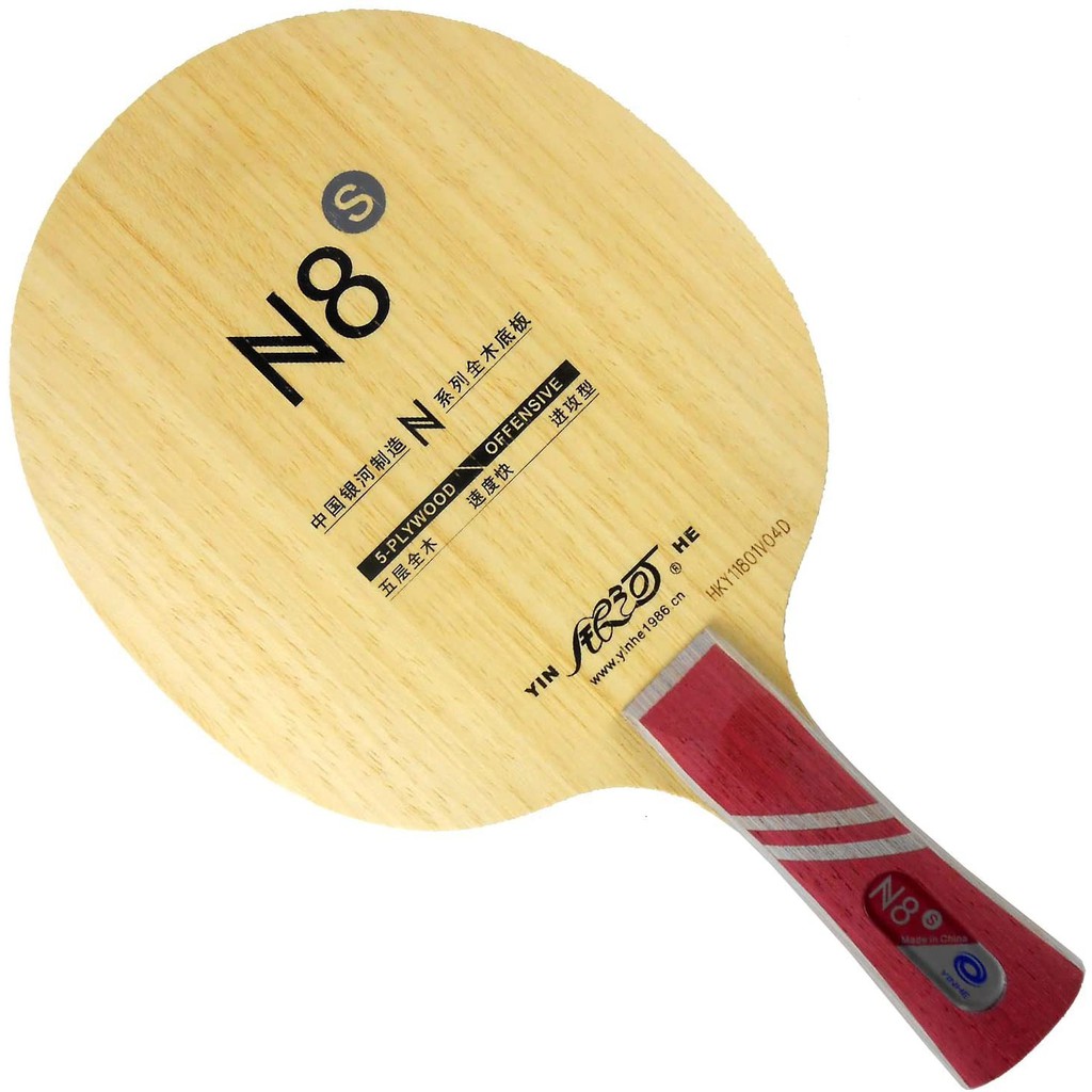 Bet Kayu Tenis Meja Yinhe N8s Bat Pingpong All Wood Blade 5 Layer