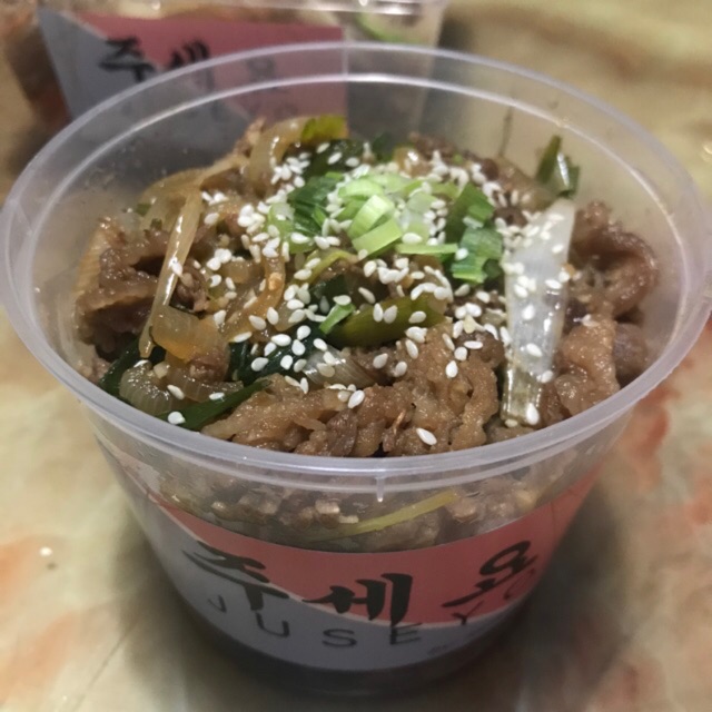 

Homemade Korean Beef Bulgogi