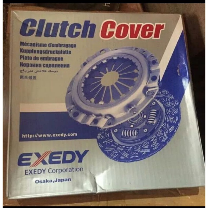 Matahari Accord Prestige 1986-1989