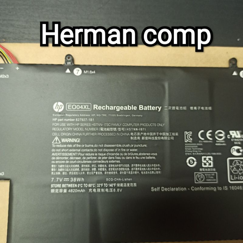 Original Baterai HP EliteBook Folio G1 EO04XL HSTNN-IB7 827927-1B1