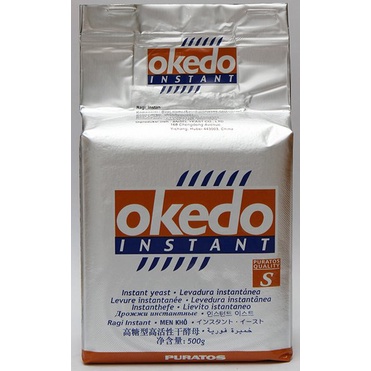 Okedo Ragi Instan 500 Gr (1357)