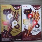 

Lotte TOPPO coklat crispy vanila coklat / double choco 40gr