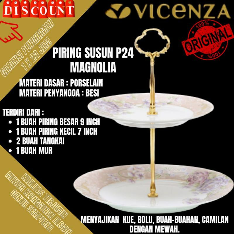 [ORIGINAL] Piring Kue VICENZA P24 Piring cantik Piring Saji Vicenza piring keramik