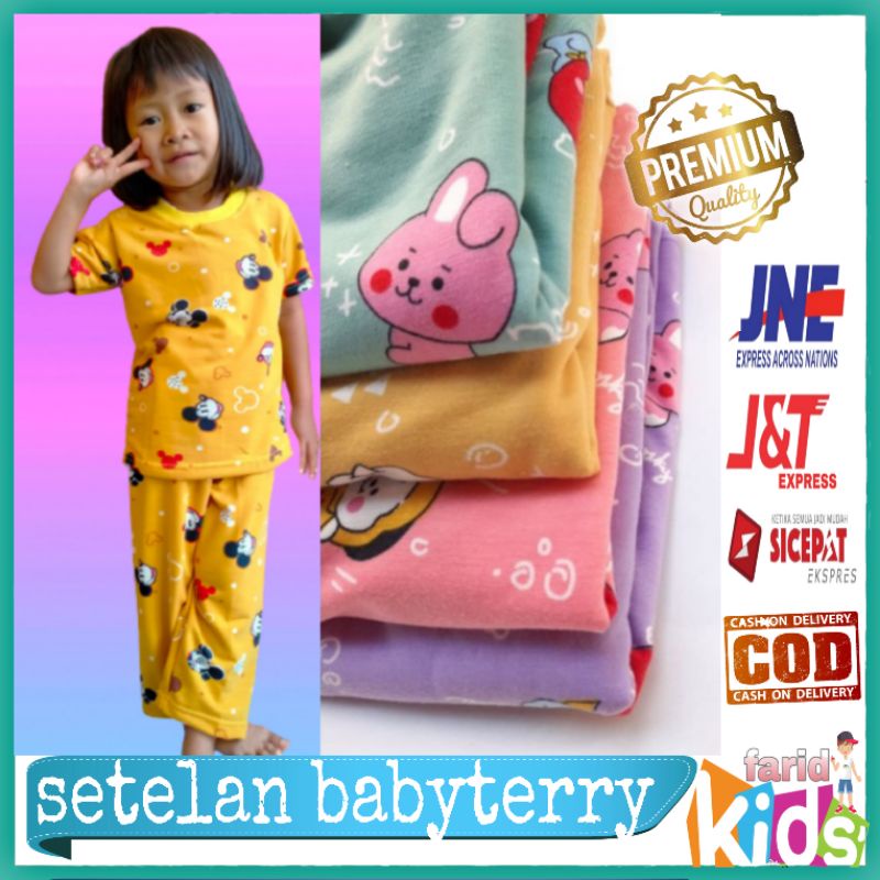 COD SETELAN ANAK||SETELAN KAOS ANAK||SETELAN BABYTERRY ANAK 1-4 THN