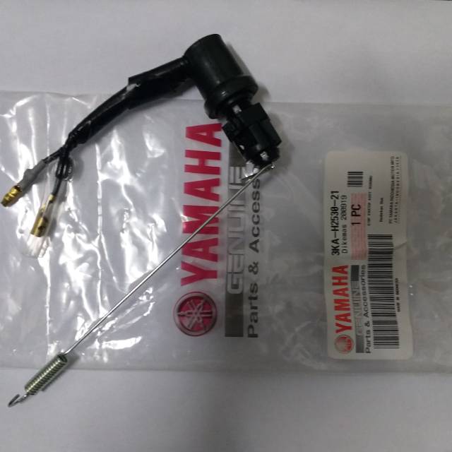 Switch rem belakang rx king