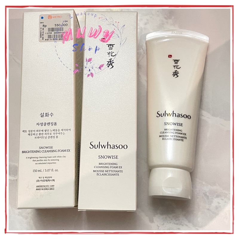 Sulwhasoo Snowise Brightening Cleansing Foam EX 150ml