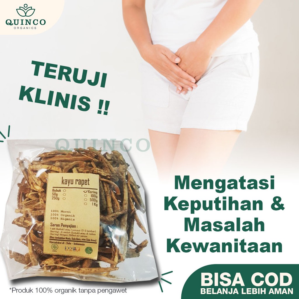 R103 Jamu Herbal Kayu Rapet Kering Asli Gembor Organic Mengatasi Keputihan dan Kewanitaan 100 gram