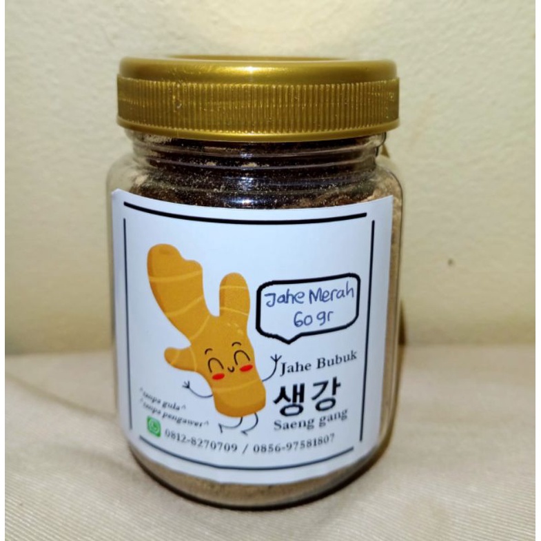

Jahe Merah Bubuk murni tanpa gula tanpa campuran