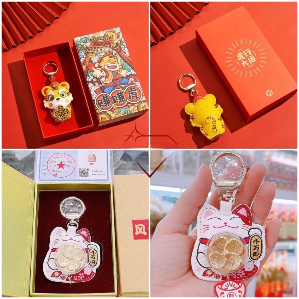 2022 Tiger  Lucky Cat Berputar atas Keychain Gantungan Kunci Mobil Model Koin Emas Untuk Hadiah Tahun Baru Imlek