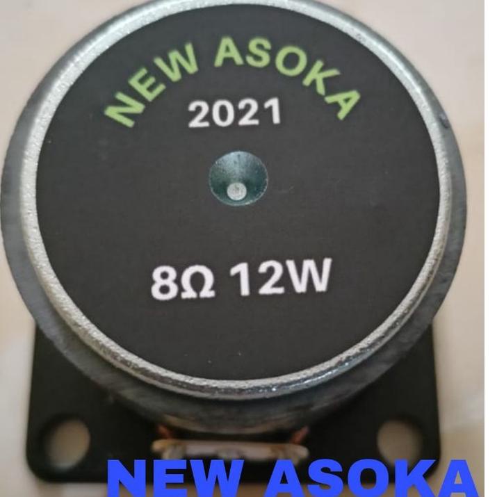 F97O TER . New Asoka Speaker 2 Inch 12 Watt 8 ohm bass mantap Ready