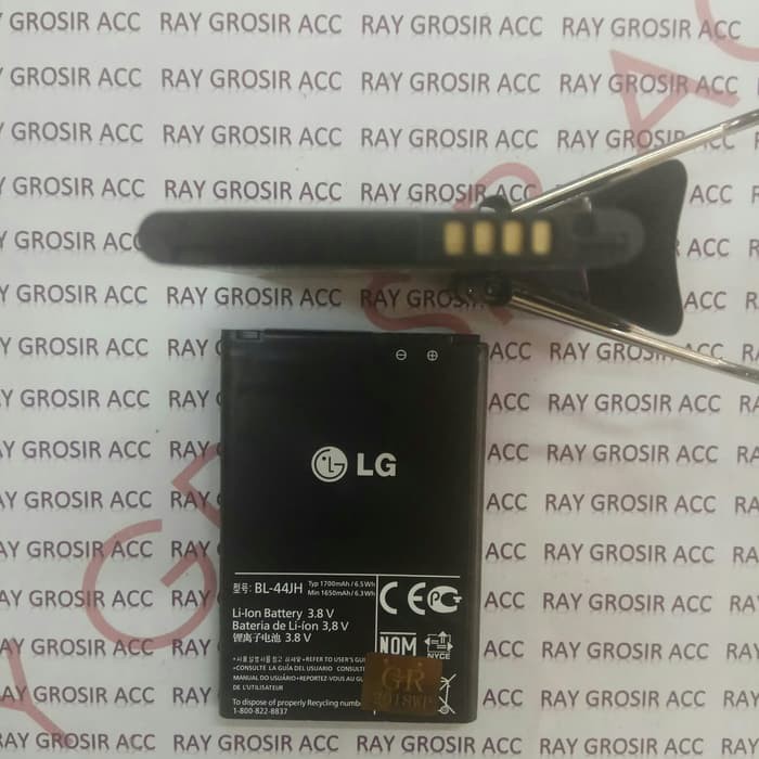 Baterai Original LG BL-44JH / Optimus L4 II , E445 , E440 , L5 II