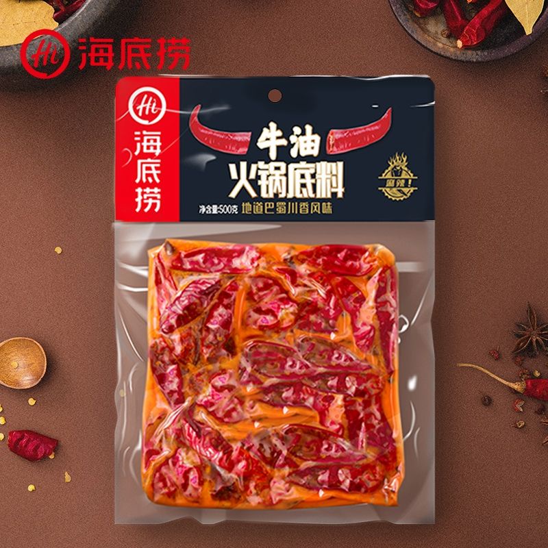 

Haidilao Bumbu hotpot 500g butterbeef