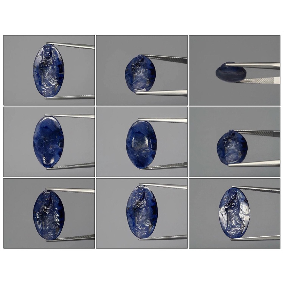 CV110 Guan-Yin Carving 13.25ct Natural Blue Sapphire Madagascar